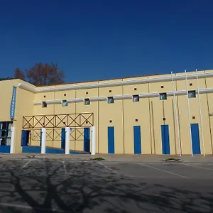 Auberge de jeunesse Hi - De Juventude 